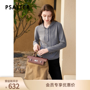 冬款 丝毛混纺 诗篇专选雅丹风简约慵懒松弛感连帽卫衣针织衫