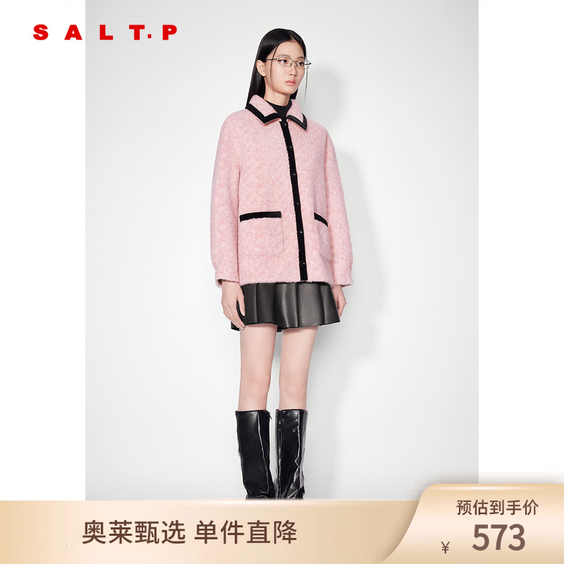 【100%绵羊毛】SALT.P可颜双色挑染羊羔绒撞色拼边外套冬款