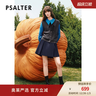 羊毛针织背心两件套秋 PSALTER诗篇龙胆蓝衬衫 美丽诺羊毛