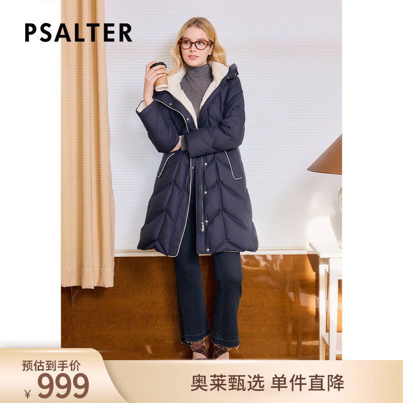 诗篇专选压胶直充鹅绒服连帽中长款白鹅绒羽绒服冬款