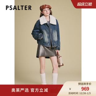 诗篇专选复古牛仔水洗拼接羊毛领鹅绒填充羽绒服女冬款