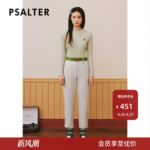 【春夏主推】PSALTER诗篇冬宽松学院风休闲裤