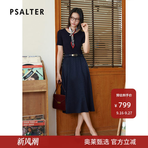 PSALTER诗篇坑条纹圆领针织拼接桑波缎显瘦连衣裙2025夏款