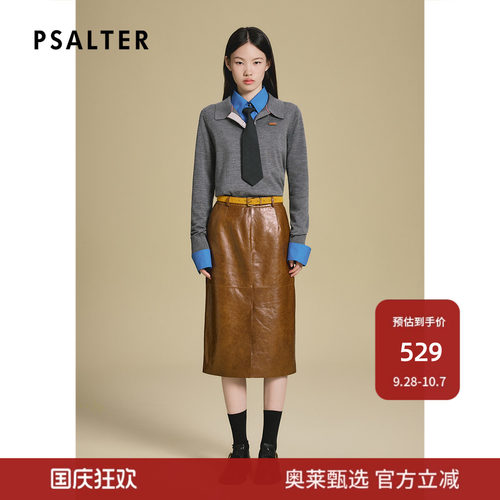 PSALTER诗篇学院风真两件撞色衬衫毛衫两件套2025秋款