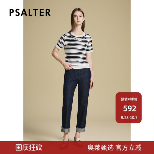 诗篇专选时尚手工钉珠条纹圆领套头短袖T恤衫女2025夏季