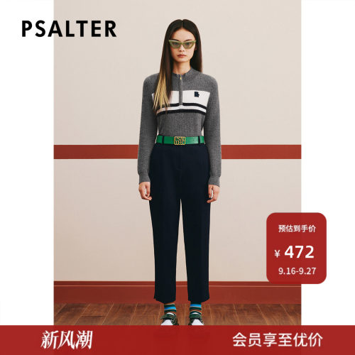 【春夏主推】PSALTER诗篇宽松圆领撞色条纹羊毛毛衣