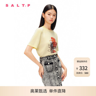 SALT.P可颜夏季 针织T恤女 浅黄印花短袖