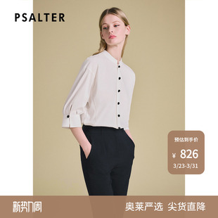 女2025夏款 PSALTER诗篇轻薄透气挺括感新中式 小立领白色衬衫