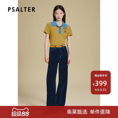 PSALTER诗篇学院风纯棉 箱型撞色polo领条纹针织衫早秋z