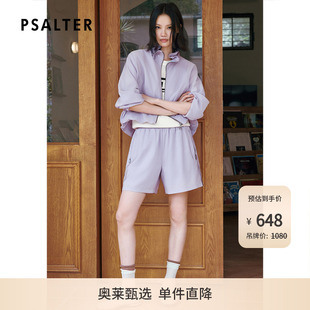 女2025夏款 五分裤 PSALTER诗篇轻薄垂斜纹微皱休闲直筒短款