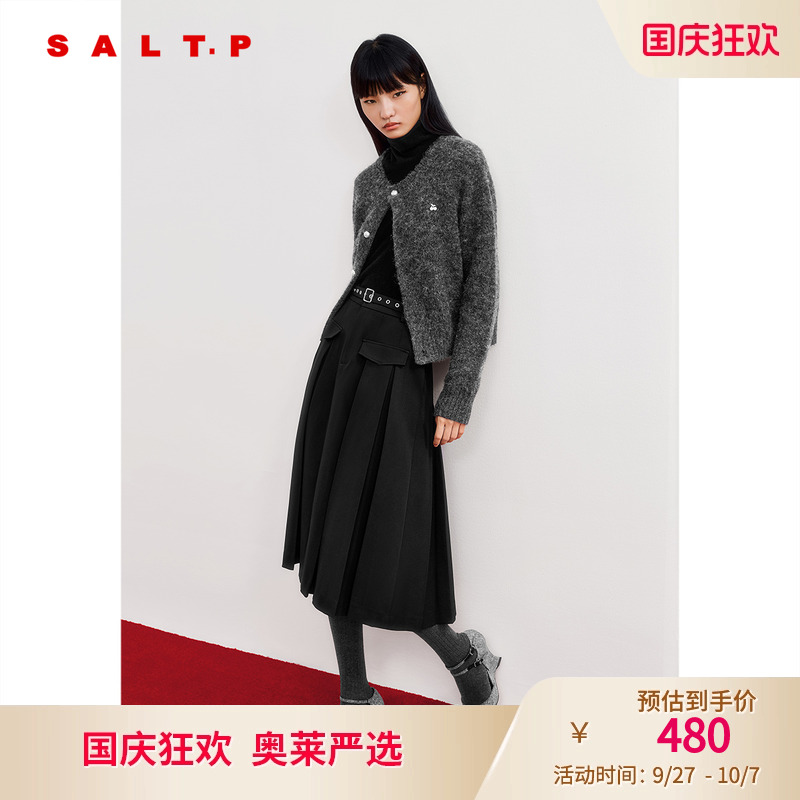 SALT.P可颜耐磨抗皱弹力斜纹基础款复古百褶裙半身裙配腰带冬