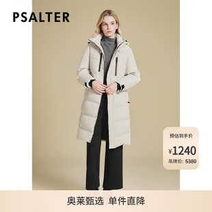 羽绒服女冬款 风衣式 PSALTER诗篇连帽立领鹅绒填充长款