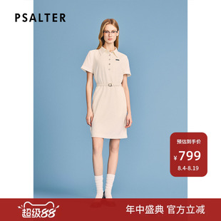 【一秒入夏】诗篇专选学院风白色肌理感连衣裙衬衫裙2026夏季新款