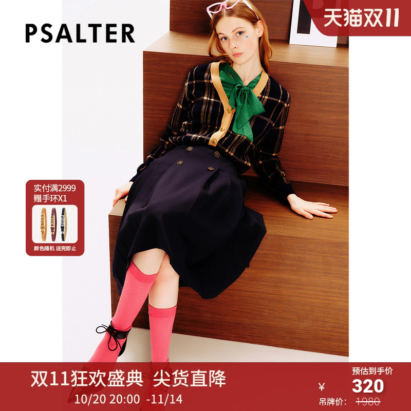 PSALTER诗篇冬宽松v领格纹羊毛开衫毛针织衫