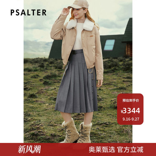 PSALTER诗篇学院风短款水貂毛领鹅绒羽绒服2025冬款