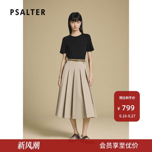 PSALTER诗篇高智学院复古撞色百褶连衣裙2025秋款