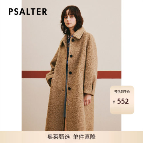 PSALTER诗篇羊毛大衣毛绒毛呢外套冬