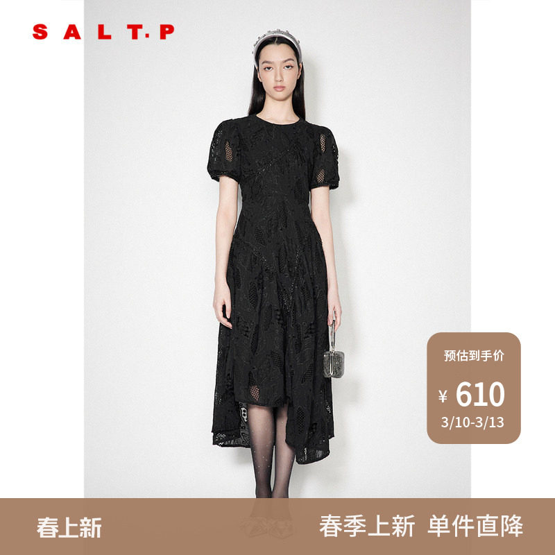SALT.P可颜重工水溶绣花镂空蕾丝复古珠片小黑裙连衣裙秋