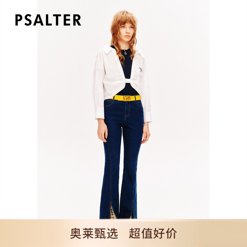 PSALTER诗篇修身显瘦显身材开叉紧身微喇裤牛仔裤春款