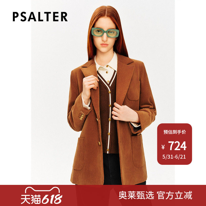 PSALTER诗篇男女同款复古斯文加厚灯芯绒垫肩西装外套冬款