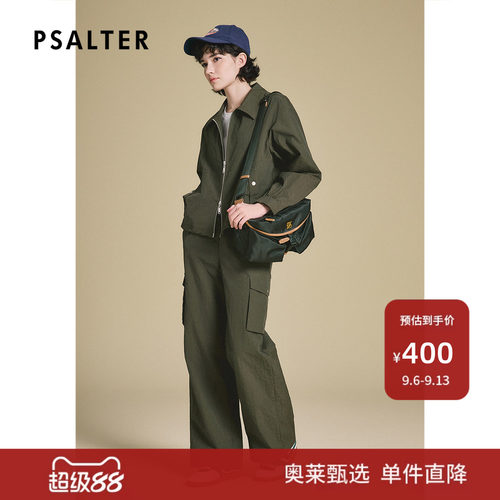 PSALTER诗篇微皱肌理感运动休闲工装直筒裤长裤女2025春新款