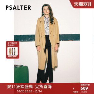 诗篇专选冬宽松落肩羊毛羊绒双面呢大衣外套