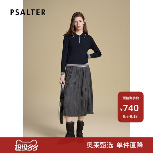 诗篇专选不规则坑条肌理高弹显瘦半开polo领针织衫2025款