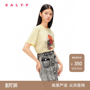 SALT.P可颜夏季 针织T恤女 浅黄印花短袖