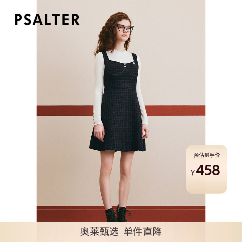 【春夏主推】PSALTER诗篇冬针织衫粗花呢连衣裙两件套DP										