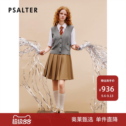 [智性学院风]PSALTER诗篇针织背心衬衫百褶连衣裙两件套夏DP