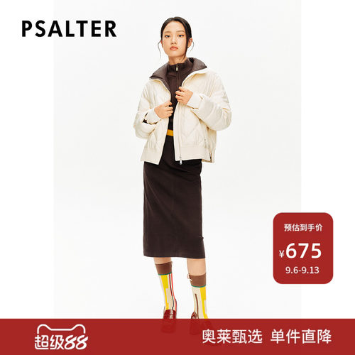 PSALTER诗篇美拉德撞色鹅绒服松弛感白鹅绒羽绒服