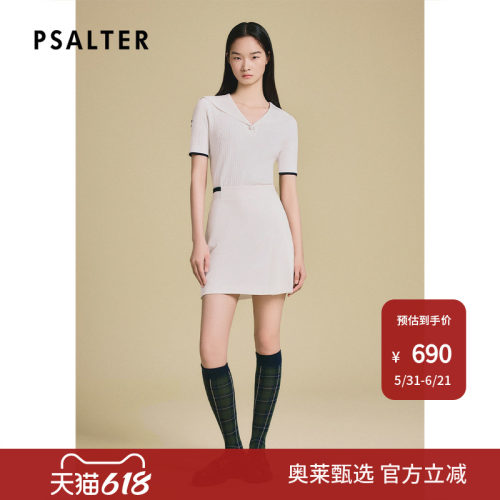 PSALTER诗篇海军领休闲学院风短袖针织T恤衫2025夏款Z