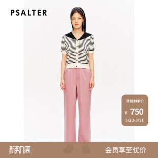 针织衫 诗篇专选环保莱赛尔披肩海军领条纹海魂衫 夏 天丝