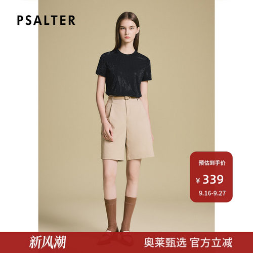 诗篇专选莫代尔线条状烫钻工艺圆领透气收腰T恤