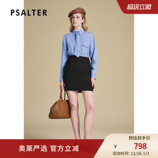 2025春新款 PSALTER诗篇透气亚麻领带通勤显瘦修身 衬衫