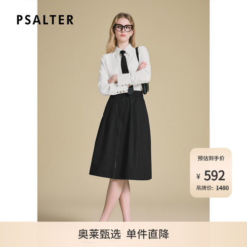 PSALTER诗篇100%醋酸白色宽松领带百搭学院风衬衫女2025夏款Z