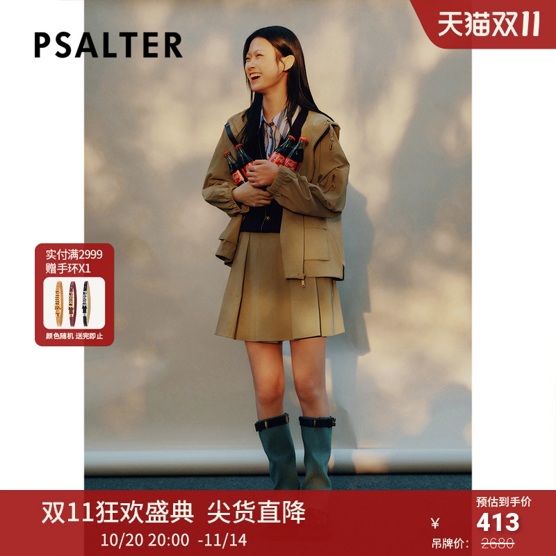 PSALTER诗篇宽松连帽简约休闲学院风外套风衣春款