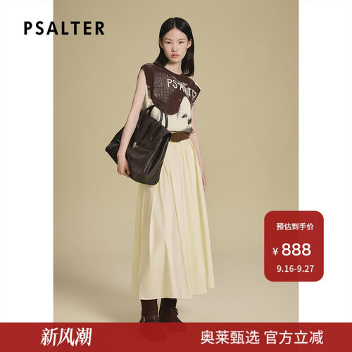 PSALTER诗篇立体提花渐变宽松宽肩针织背心女2025秋款