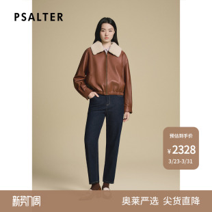 诗篇专选时髦复古轻涂油蜡感皮衣夹克外套2025冬款