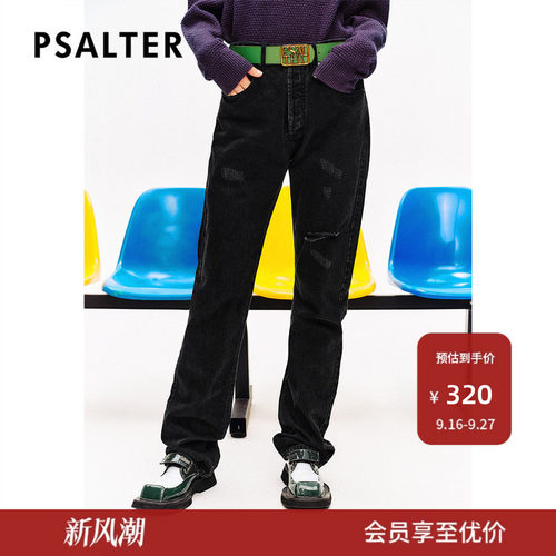【春夏热卖】PSALTER诗篇冬宽松直筒牛仔裤