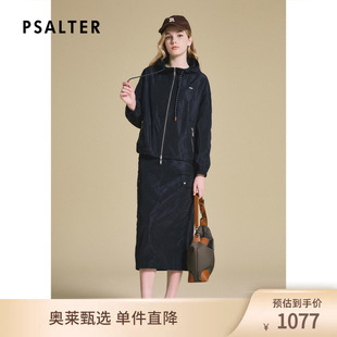 PSALTER诗篇环保面料休闲立领连帽风衣夹克短外套拉链通勤风外套