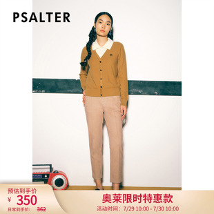 PSALTER诗篇冬polo领假两件羊毛针织衫