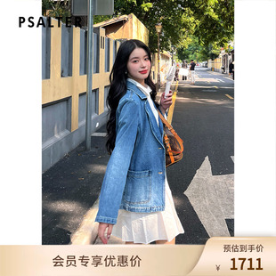 PSALTER诗篇石磨洗水工艺贴袋纯棉丹宁牛仔外套2025秋季新款