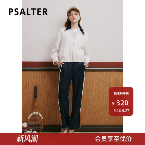【春夏热卖】PSALTER诗篇春宽松抽绳松紧腰运动裤休闲裤