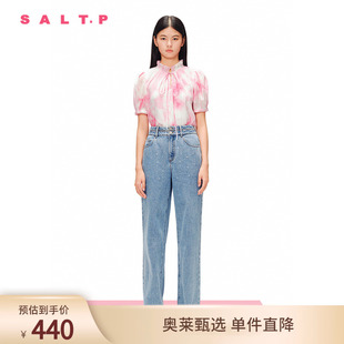 晕染甜美肌理上衣衬衫 SALT.P可颜荷叶边立领泡泡袖 2024夏