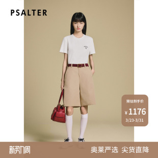 2025冬款 PSALTER诗篇简约百搭阔腿休闲中裤 五分裤