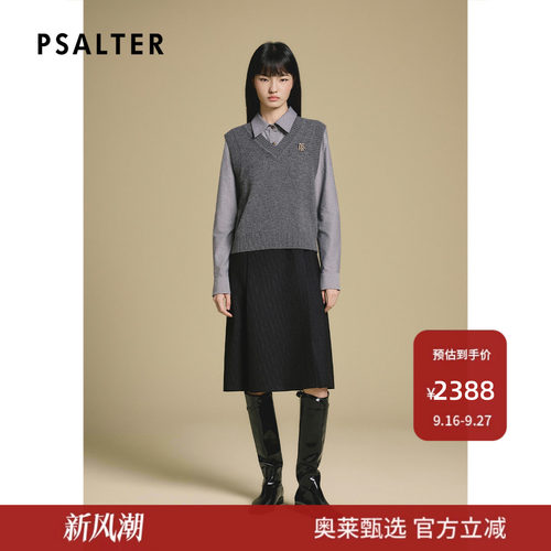 PSALTER诗篇复古学院风两件套羊毛修身连衣裙2025冬款