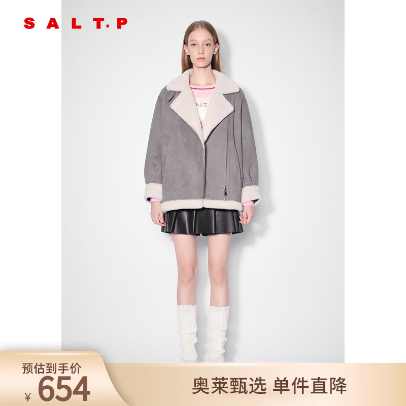 SALT.P可颜100%羊羔毛内胆拼接立翻领绑带毛呢外套冬款