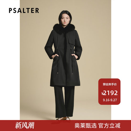 诗篇专选可拆卸狐狸毛领水貂装饰条羽绒派克服2025冬款