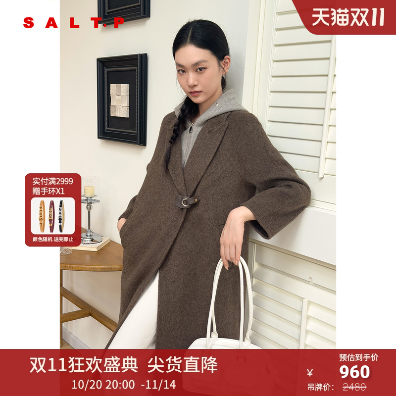 【100%绵羊毛】SALT.P可颜可拆卸撞色连帽复古大衣毛呢外套冬